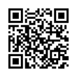 QR رمز