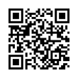 QR رمز