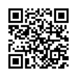QR رمز