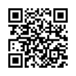 QR رمز