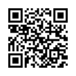 QR رمز
