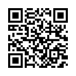 QR رمز