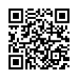 QR رمز
