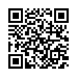 QR رمز