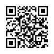 QR رمز