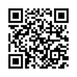 QR رمز