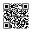 QR رمز