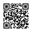 QR رمز
