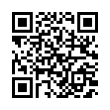 QR رمز