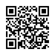 QR رمز