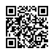 QR رمز