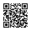 QR رمز