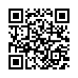 QR رمز