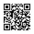 QR رمز