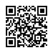QR رمز