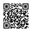 QR رمز