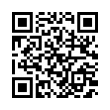 QR رمز