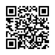 QR رمز
