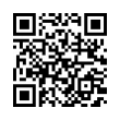 QR رمز