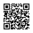 QR رمز