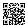 QR رمز