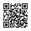 QR رمز