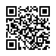QR رمز