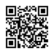QR رمز