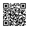 QR رمز