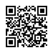 QR رمز
