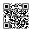 QR رمز