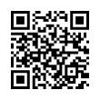 QR رمز