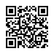 QR رمز