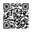 QR رمز