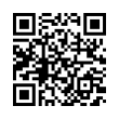 QR رمز