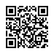 QR رمز