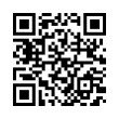 QR رمز