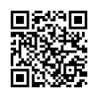 QR رمز