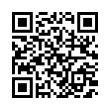 QR رمز