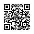 QR رمز