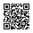 QR رمز
