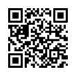 QR رمز