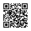 QR رمز