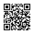QR رمز