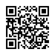 QR رمز