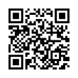 QR رمز