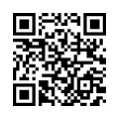 QR رمز