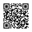 QR رمز