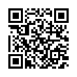 QR رمز