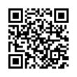 QR رمز